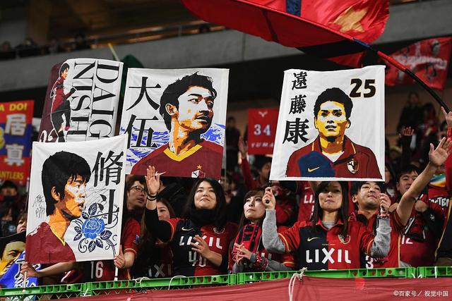 宝能集团及姚振华因欠款被法院执行20.5亿